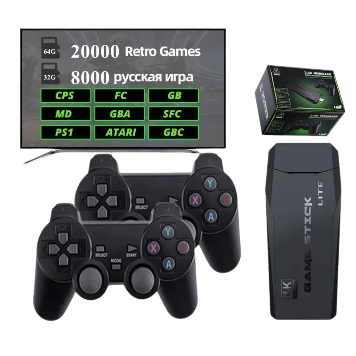 Konsola do gier retro 4K z 20 000 wstępnie zainstalowanych tytułów